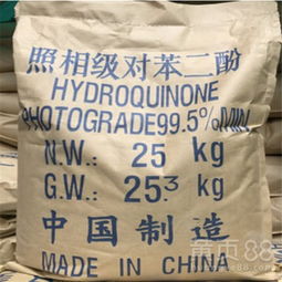 【廠價直銷對苯二酚照相級工業級顯影劑阻聚劑25kg起訂國標現貨對苯二酚】-