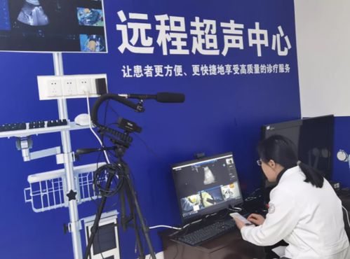 中國移動賣起了醫療器械了 有人說他不務正業