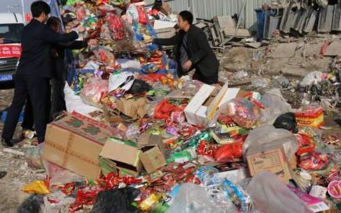 廣州市南沙區(qū)日用百貨銷毀信譽至上以誠合作