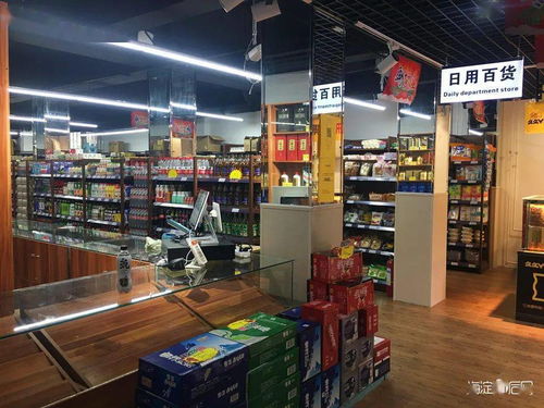 海淀北部蘇家坨鎮(zhèn)新添一個超市