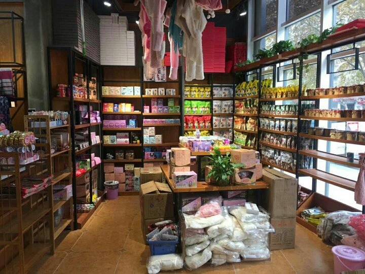 新鄉(xiāng)市衛(wèi)濱區(qū)學鵬日用品經營部