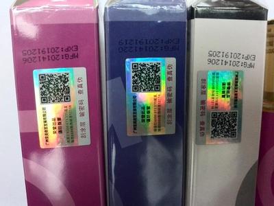 費洛蒙香水批發(fā)廠家圖片|費洛蒙香水批發(fā)廠家產品圖片由義烏初誠日用品公司生產提供-