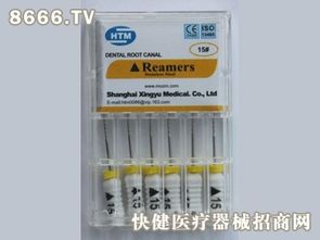 星宇醫(yī)療器材加盟 醫(yī)用帖劑銷售前景、費(fèi)用及聯(lián)系方式解析